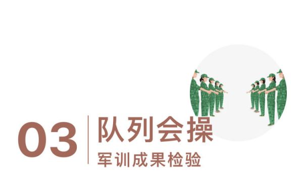 常德德才科技職業(yè)學校,常德招生就業(yè),電子商務(wù)專業(yè)學校,專業(yè)學校報考哪里好